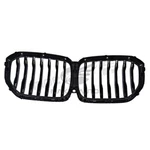 For 2024-2025 Bmw X5 G05 Lci Front Bumper Single Line Hood Grille. Fixed Price $52.99.
