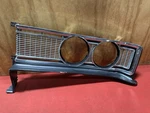 Nos 1972 Ford Galaxie Ltd Lh Grille D2AB-8151-A D2AZ-8151-A Chrome Fomoco. Fixed Price $250.00.