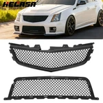 For Cadillac Cts-v 2008-2014 Front Upper Lower Grille Combo Black 23345018. Fixed Price $253.99.
