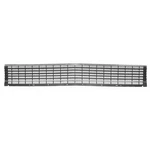 Grille Fits 1970-1972 Chevy Nova Super Sport Models 4012-050-702. Fixed Price $166.83.