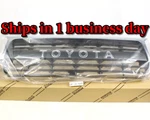 Toyota Genuine Land Cruiser 91-94 FZJ80 FJ80 Front Radiator Grille 53111-60100. Fixed Price $253.49.