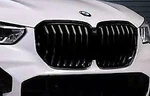 Bmw X5 G05 Shadowline Gloss Black Performance Front Kidney Grille 51138096590. Fixed Price $333.14.