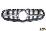 Mercedes Benz C-class W206 Front Bumper Center Grille 2022 2025 Oem. Fixed Price $199.99.
