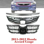 Grille Assembly + Chrome Molding For 2011-2012 Honda Accord Coupe. Fixed Price $160.06.