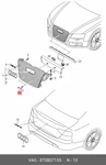 Genuine Cover Cap Audi RS5 Cabrio Quattro Coupe 8F7 8T3 8T0807155. Fixed Price $44.46.
