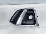 80A807679AG 2021-2023 2024 2025 Audi SQ5 Front Left Fog Light Grille Cover. Fixed Price $189.00.