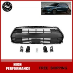 Front Bumper Grille With Hardware Fits 2023-2024 Kia Niro #86350AT100 Textured. Fixed Price $132.95.