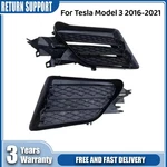 1057851-00-J 1058007-00-J Fog Light Brackets Trims For Tesla Model 3 2016-2021. Fixed Price $96.97.