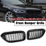 2X For Bmw 5 Series G30 G31 2017-2020 Black Dual Slat Kidney Grille Covers. Fixed Price $32.95.