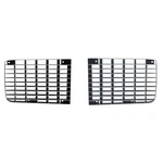 Oer Rally Sport Grill Set 1970-1973 Chevrolet Camaro Rs. Fixed Price $149.98.
