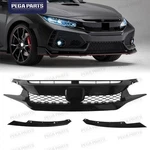 For 2016-2018 Honda Civic Front Grille Type Style Hood Glossy Black. Fixed Price $66.99.