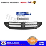Genuine 86381-4R000 Grill Lower Flap Assy-active Air For Sonata Hybrid 2011-2015. Fixed Price $171.00.