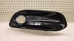 13-15 Dodge Dart Oem Mopar Rh Fog Grille Bezel 68081498AA 149071. Fixed Price $49.00.