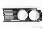 Used 1981-1988 Bmw 533I 535IS M5 E28 Left Side Grill 51131874649. Fixed Price $34.99.