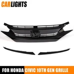 Front Hood Grille Mesh Factory Style Fit 2016-2018 Honda Civic 10TH Glossy Black. Fixed Price $72.50.