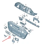 New Audi A6 C8 Radiator Grille Original. Fixed Price $782.81.