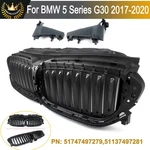 For Bmw M550I 540I 530I G30 2017-20 Radiator Shutter Grille No Motor 51137497281. Fixed Price $145.99.
