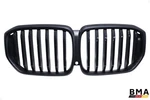Bmw X5 G05 Front Center Grille Assembly Unit 5A67CC4 2023 2024 2025 Oem. Fixed Price $174.99.