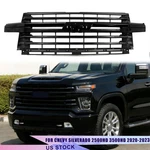 For 2020-2023 Chevy Silverado 2500HD 3500HD High Country Front Bumper Grille. Fixed Price $509.99.