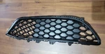 2017 2018 2019 2020 Alfa Romeo Giulia Front Left Lh Side Lower Grille Oem. Fixed Price $199.99.