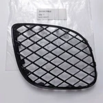 Bentley Continental Flying Spur Front Bumper Right Lower Grill 3W5807682E. Fixed Price $120.00.