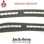 Mitsubishi Genuine Oem 3000GT Z1#A 1991-1999 Defroster Grille Rh & Lh Set. Fixed Price $127.00.