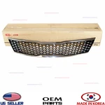 Grille Radiator Front Chrome Genuine Kia Optima Ex Lx 2016-2018 86350D5010. Fixed Price $179.95.