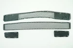 2007-2008 Mercedes W164 ML63 Amg Sport Front Bumper Grille Set Black. Fixed Price $319.98.