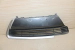 14-17 Lexus CT200H Lower Grille Trim Factory Genuine Original Oem. Fixed Price $46.55.