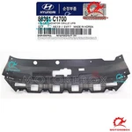 Genuine Guard Radiator Grille Upper Cover For 18-19 Hyundai Sonata 86361C2700. Fixed Price $91.91.