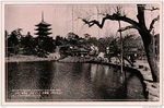 Postcard Ak Willow Of Romance &amp Sarusawa Pond Nara Park Japan (724147). Fixed Price $9.27.