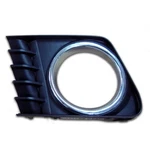 Front Driver Side Fog Light Bezel (standard Line) For 2012-2014 Toyota Prius. Fixed Price $47.25.