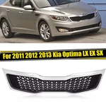 For 2011 2012 2013 Kia Optima Lx Ex Sx Front Bumper Upper Grille W/ Chrome. Fixed Price $31.75.