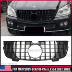 Gloss Black Front Center Grille For Mercedes Benz Gl-class X164 2007-2009 GL320. Fixed Price $99.00.