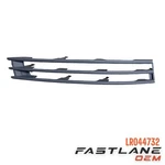 2012-2021 Land Rover Range Front Right Grill Moulding New Oem LR044732. Fixed Price $35.54.