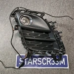 2010-2012 Mazda CX-7 CX7 Fog Lamp Bezel Trim Cover Insert Rh Passenger Side. Fixed Price $46.67.