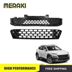 New Front Upper & Lower Grille Compatible With 2022-2023 Hyundai Kona Sel. Fixed Price $119.99.