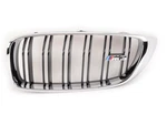 New Bmw M3 F80 Front Left Bumper Grille Kidney 51138056411. Fixed Price $142.39.