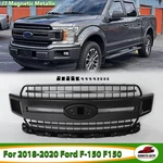 2018-20 Ford F-150 F150 Xlt Front Bumper Grille Magnetic Metallic JL3Z-8200. Fixed Price $167.33.