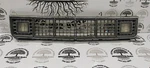 1978 Amc Concord Used Oem Front Grille With Lights And Logo. Fixed Price $100.00.