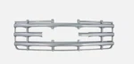2007-2013 Gmc Sierra 1500 Chrome Snap On Grille Insert Overlay # GI/42 New. Fixed Price $71.99.