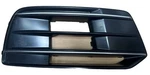 2018 2020 Audi Q5 Right Front Fog Light Bumper Grille Trim Bezel 80A807682B Oem. Fixed Price $79.97.