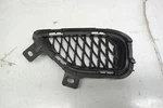 2022 Infiniti QX50 Passenger Rh Outter Grille End Oem. Fixed Price $79.50.