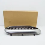 New Bmw G30 Front Right Grill 51138070470 Original 51-13-8-070-470. Fixed Price $175.40.
