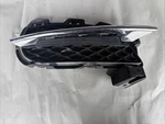 10-15 Jaguar Xj X351 Right Front Lower Bumper Grille Chrome AW93-15K232-AB. Fixed Price $47.00.