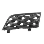 Genuine Land Rover 2006-2009 Range Bumper Lower Grille Right DXB500380PUY. Fixed Price $35.09.