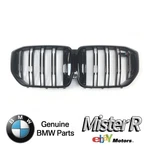 Bmw F95 X5M Competition Front Grille Gloss Black #51138746966. Fixed Price $550.00.