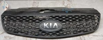 2006-2009 Kia Rio Front Grille W/ Emblem Oem. Fixed Price $55.00.