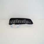 New Bmw 6 F12 Front Left Grille 51118050505 Original 51-11-8-050-505. Fixed Price $111.50.