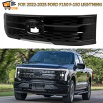 Um Agate Black Front Upper Grille Ford F150 F-150 Lightning 2022-2025 Lariat. Fixed Price $399.99.
